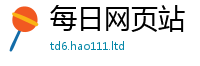 777888管家婆精准四肖跟2025新奥天天开好彩开奖结果